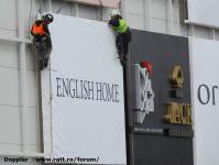 Imagine atasata: Shopping City Timisoara - 2016.03.29 - 37.jpg